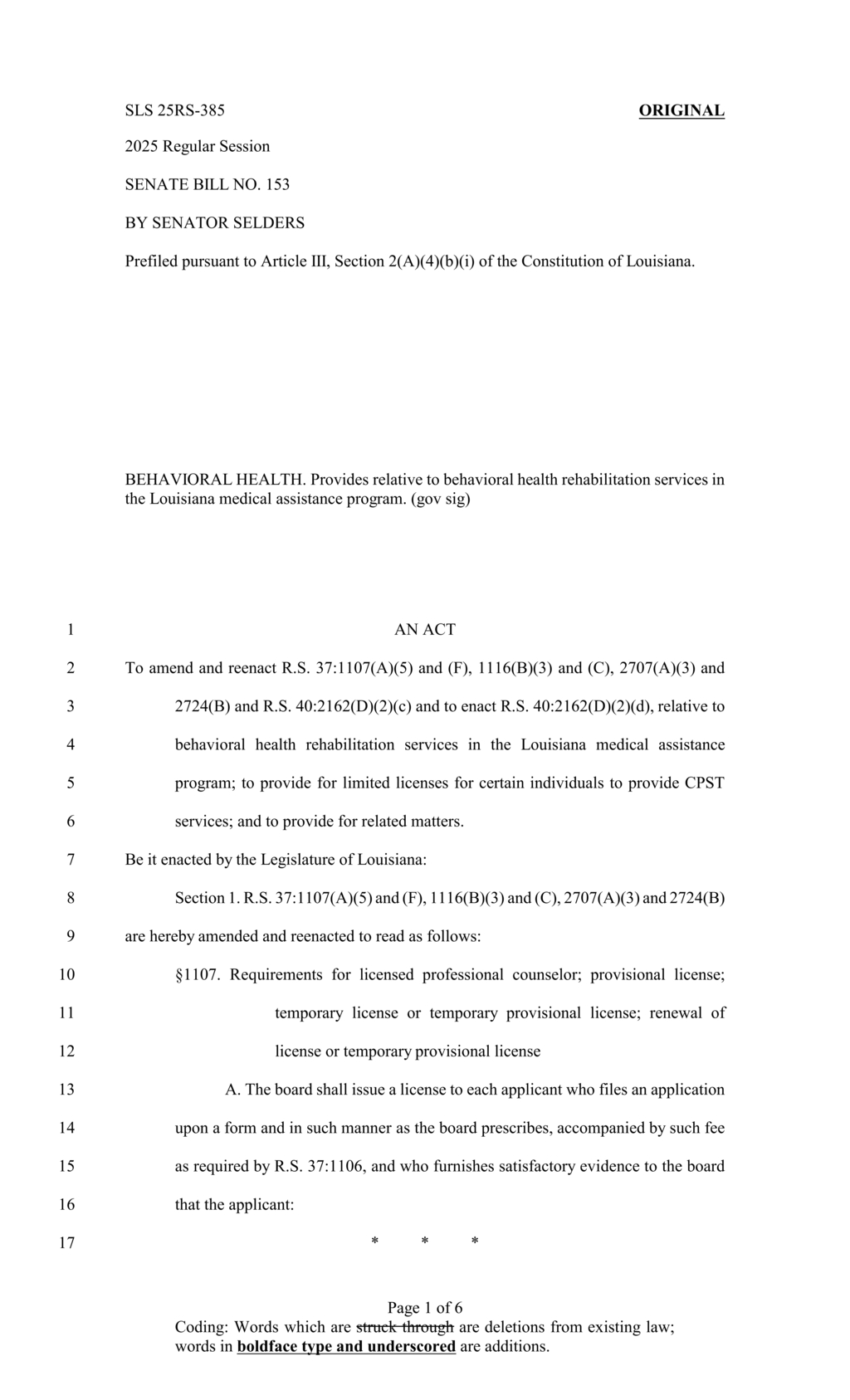 Louisiana board approves rules for social worker certification and CPST service providers