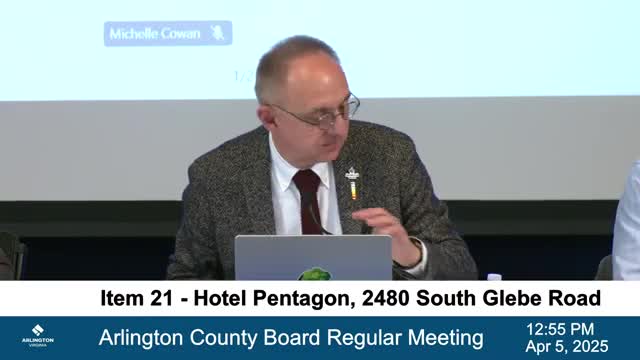 Arlington County Committee reviews zoning and land use for Amazon project