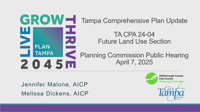Tampa updates comprehensive plan for 2045 with community input and expert guidance