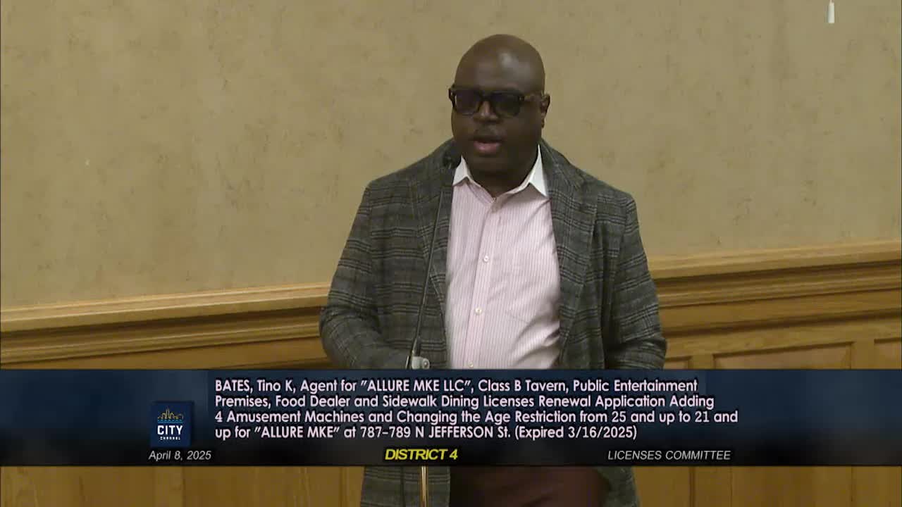 Milwaukee committee reviews age restriction changes for Allure tavern