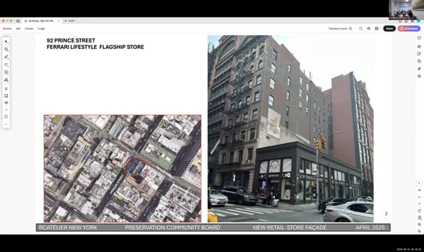 Ferrari unveils design for retail outlet in historic Soho location