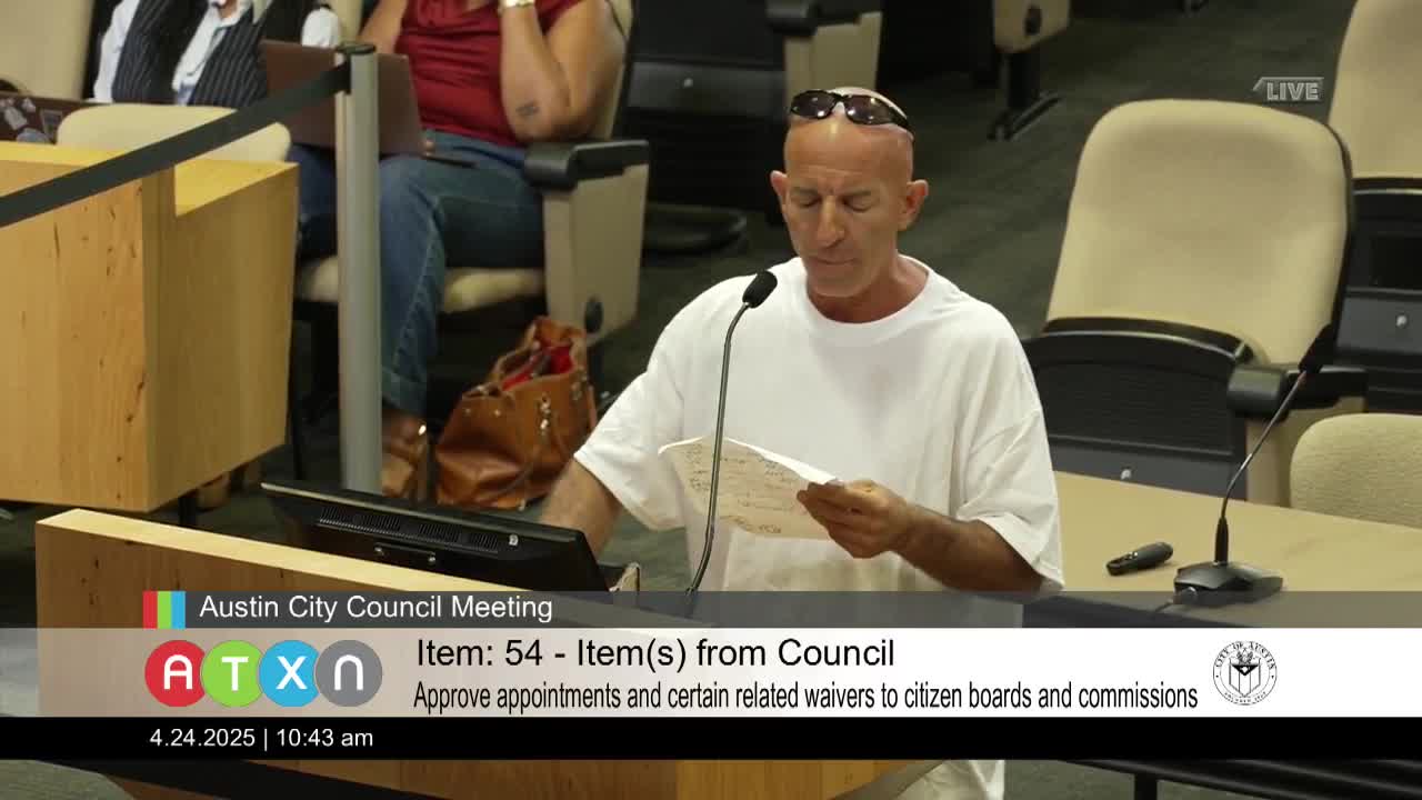 Austin City Council advances resolution on ethical AI and digital equity