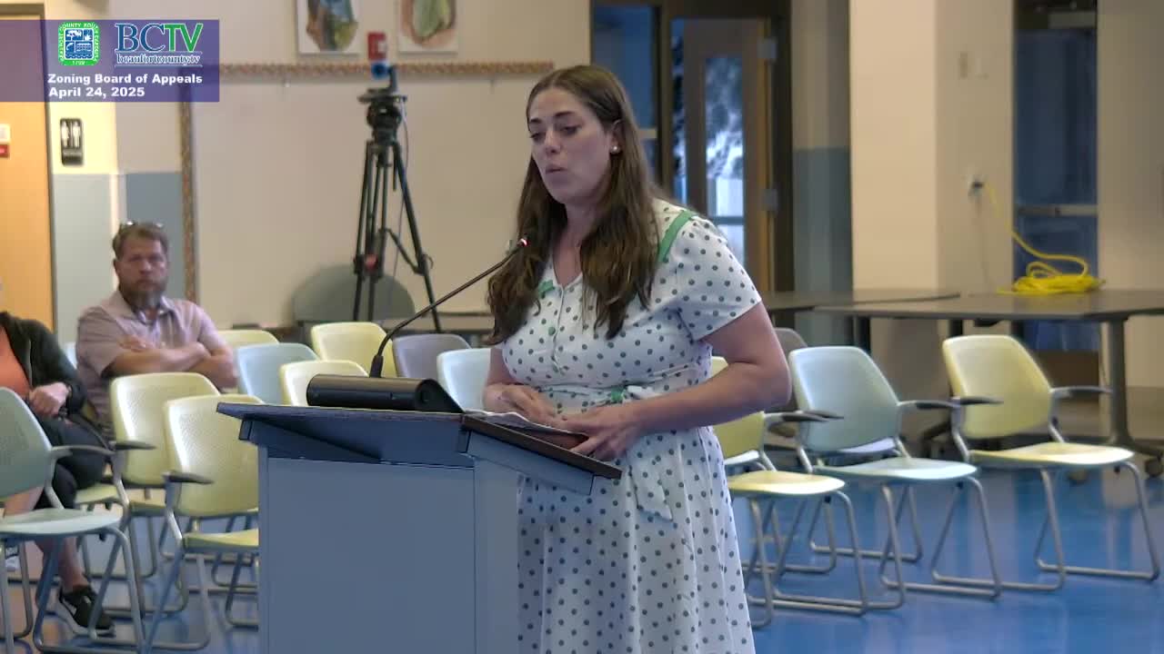 Columbia Judge Faces Road Ownership Dispute in Buckingham Landing Variance Request