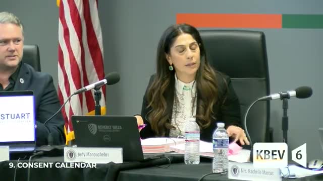 Beverly Hills School Board votes on Nike partnership and new math textbooks